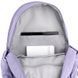 Рюкзак GoPack Education Teens GO26-2510M-3 GO26-2510M-3 фото 13