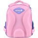 Рюкзак шкільний каркасний Kite Education Charming K26-555S-4 K26-555S-4 фото 7