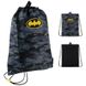 Шкільний набір Kite DC Comics Batman SET_DC24-770M (рюкзак, пенал, сумка) SET_DC24-770M фото 19
