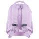 Рюкзак шкільний GoPack Education GO26-183M-1 GO26-183M-1 фото 6