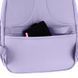 Рюкзак GoPack Education Teens GO26-2510M-3 GO26-2510M-3 фото 15
