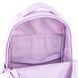 Рюкзак шкільний GoPack Education GO26-183M-1 GO26-183M-1 фото 14
