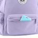 Рюкзак GoPack Education Teens GO26-2510M-3 GO26-2510M-3 фото 10