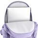 Рюкзак GoPack Education Teens GO26-2510M-3 GO26-2510M-3 фото 14