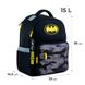 Шкільний набір Kite DC Comics Batman SET_DC24-770M (рюкзак, пенал, сумка) SET_DC24-770M фото 3