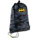 Школьный набор Kite DC Comics Batman SET_DC24-770M (рюкзак, пенал, сумка) SET_DC24-770M фото 23