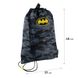Школьный набор Kite DC Comics Batman SET_DC24-770M (рюкзак, пенал, сумка) SET_DC24-770M фото 20