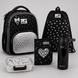 Школьный набор 5в1 Kite Education Black&Silver SET_K26-556M-2 SET_K26-556M-2 фото 1