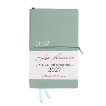 Щоденник діловий Leo Planner Glory 12х20 cм датований 2027 м'який фісташковий 352 сторінки 252717 фото