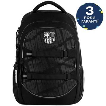 Рюкзак Kite Education teens FC Barcelona BC26-727L BC26-727L фото