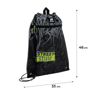 Набір Kite Education StreetStyle SET_K25-531M-4 5в1 K25-531M-4set фото