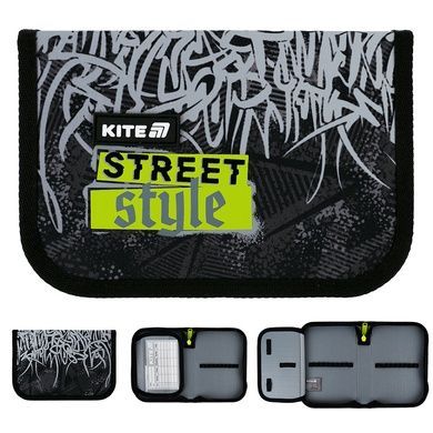 Набір Kite Education StreetStyle SET_K25-531M-4 5в1 K25-531M-4set фото
