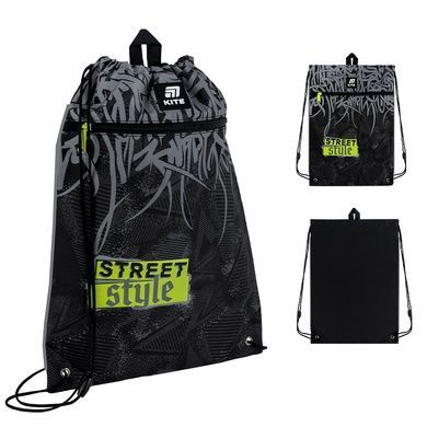 Набір Kite Education StreetStyle SET_K25-531M-4 5в1 K25-531M-4set фото