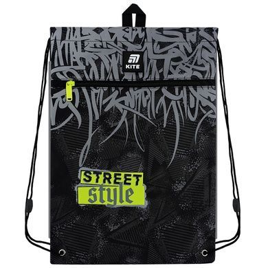 Набір Kite Education StreetStyle SET_K25-531M-4 5в1 K25-531M-4set фото