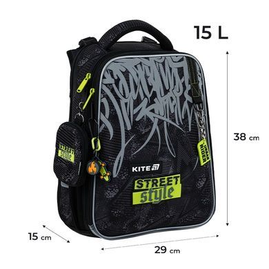Набір Kite Education StreetStyle SET_K25-531M-4 5в1 K25-531M-4set фото