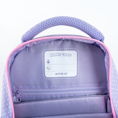 Школьный набор Kite Studio Pets SET_SP24-763S (рюкзак, пенал, сумка) SET_SP24-763S фото