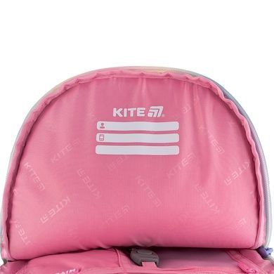 Рюкзак школьный Kite Education Monster High MH25-700M MH25-700M фото