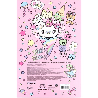 Блокнот Kite Hello Kitty HK23-193-2, термобиндер, А5, 64 листа, нелинованный HK23-193-2 фото