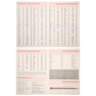 Дневник А6 Leo Planner недатированный "Tenero", мягкий, 320 страниц (252711) 252711 фото