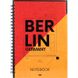 Блокнот на спирали Axent Flags Berlin 8032-05-A, A5, 145x210 мм, 96 листов, клетка, твердая обложка 8032-05-A фото 1