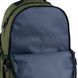 Рюкзак GoPack Education Teens GO25-186L-3 GO25-186L-3 фото 9