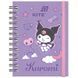 Блокнот на спирали Kite Kuromi HK26-229, А6, 80 листов, клетка