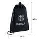 Сумка для взуття Kite FC Barcelona BC26-601M-1 BC26-601M-1 фото 2