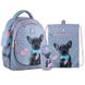Шкільний набір Kite Studio Pets SET_SP24-700M (рюкзак, пенал, сумка) SET_SP24-700M фото 1