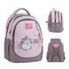 Рюкзак школьный Kite Education Molang ML26-700M ML26-700M фото 2