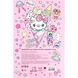 Блокнот Kite Hello Kitty HK23-193-2, термобиндер, А5, 64 листа, нелинованный HK23-193-2 фото 3