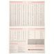 Дневник А6 Leo Planner недатированный "Tenero", мягкий, 320 страниц (252711) 252711 фото 5