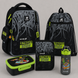 Набір Kite Education StreetStyle SET_K25-531M-4 5в1 K25-531M-4set фото 1