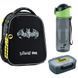 Рюкзак школьный каркасный DC Comics DC26-555S 3в1 DC26-555Sset фото 1