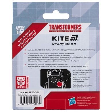 Бейдж на липучці Kite Transformers TF25-3011 TF25-3011 фото