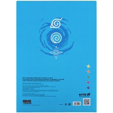 Папір кольоровий неоновий Kite Naruto NR24-252, A4 NR24-252 фото