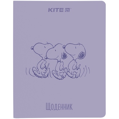 Дневник школьный Kite Peanuts Snoopy SN23-283, мягкая обложка, PU SN23-283 фото