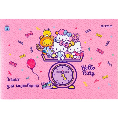 Зошит для малювання Kite Hello Kitty HK22-241, 12 аркушів HK22-241 фото
