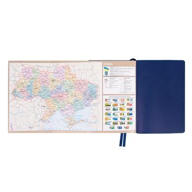 Ежедневник Leo Planner Fiore А5 недатированный мягкий синий 320 страниц 252772 фото