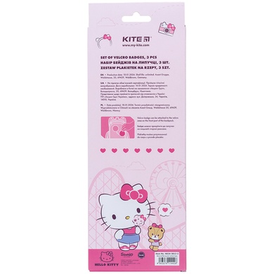 Набір бейджів на липучці Kite Hello Kitty HK24-3012-2, 3 шт. HK24-3012-2 фото