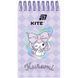 Блокнот на спіралі Kite Kuromi HK26-279-2, 80 аркушів, лінія HK26-279-2 фото 2