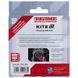 Бейдж на липучці Kite Transformers TF25-3011 TF25-3011 фото 8