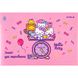 Тетрадь для рисования Kite Hello Kitty HK22-241, 12 листов HK22-241 фото 6