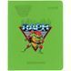Щоденник шкільний Kite Ninja Turtles NT25-264, тверда обкладинка, PU