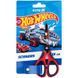 Ножиці дитячі з гумовими вставками і малюнком на лезі Kite Hot Wheels HW25-148, 13 см HW25-148 фото 1