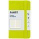 Книга записная Axent Partner 8301-60-A, 95x140 мм, 96 листов, клетка, лимонная 8301-60-A фото 1