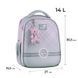 Рюкзак шкільний каркасний Kite Education College Line K26-555S-1 K26-555S-1 фото 3