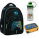 Рюкзак шкільний Kite Education Next Level K26-763M-4 3в1 K26-763M-4set фото 1