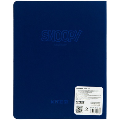 Щоденник шкільний Kite Snoopy SN22-283, м'яка обкладинка, PU SN22-283 фото