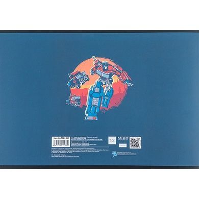 Зошит для малювання Kite Transformers TF24-241, 12 аркушів TF24-241 фото
