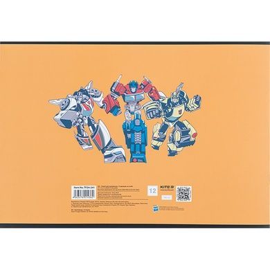 Зошит для малювання Kite Transformers TF24-241, 12 аркушів TF24-241 фото
